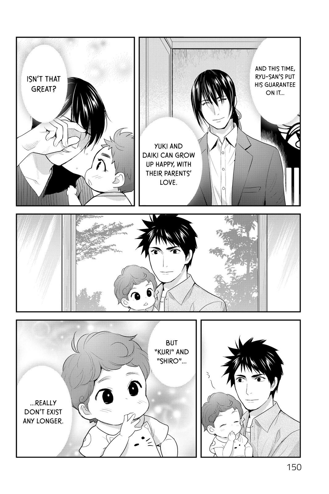 Youkai Apato no Yuuga na Nichijou Chapter 119 page 25 - Chapter 119