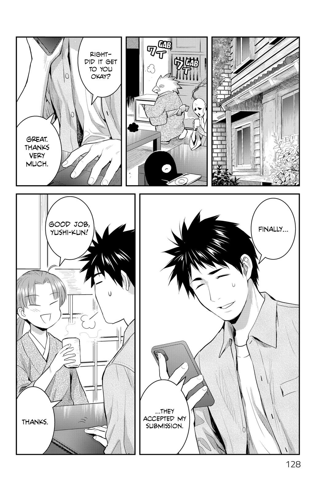 Youkai Apato no Yuuga na Nichijou Chapter 119 page 3 - Chapter 119