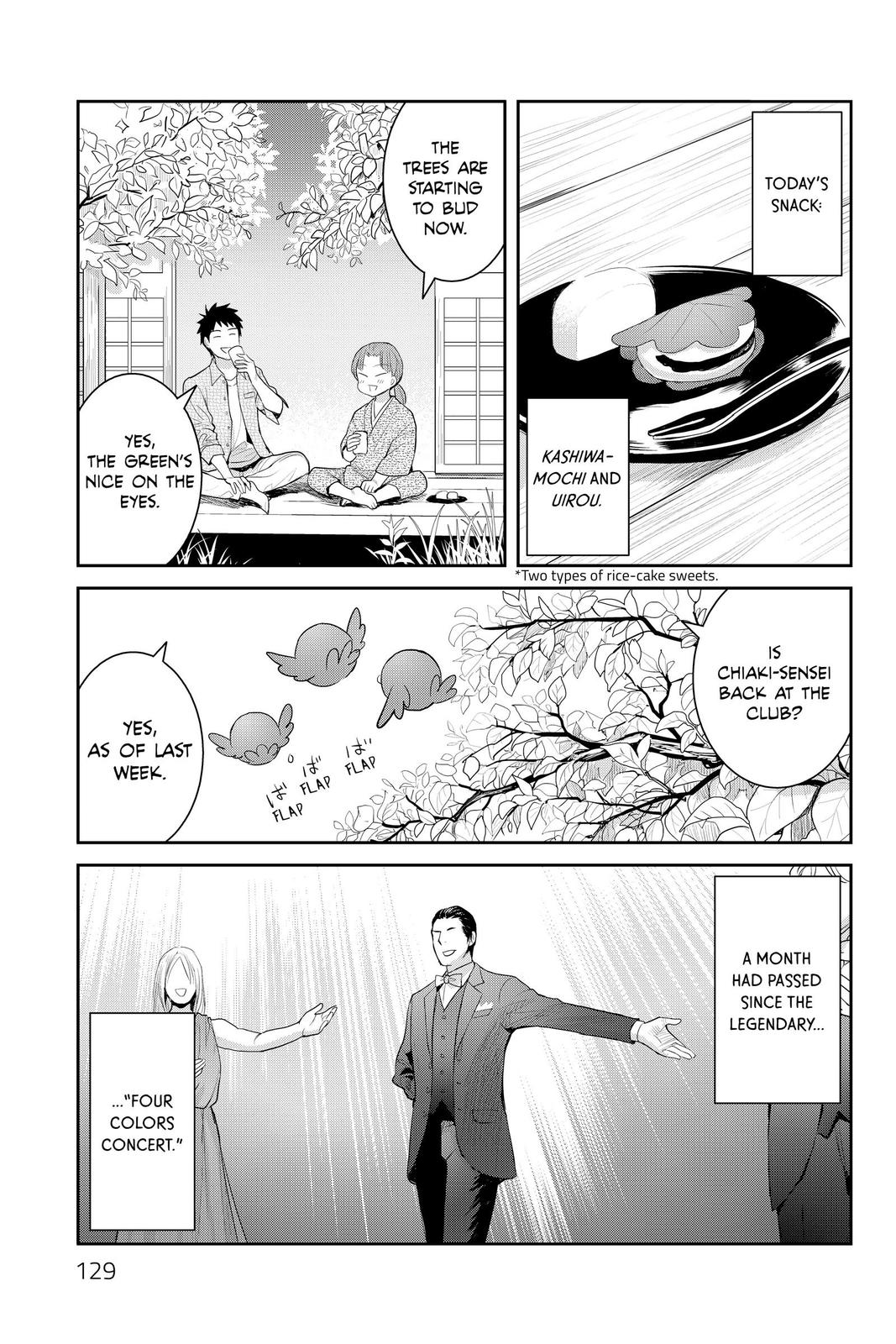 Youkai Apato no Yuuga na Nichijou Chapter 119 page 4 - Chapter 119