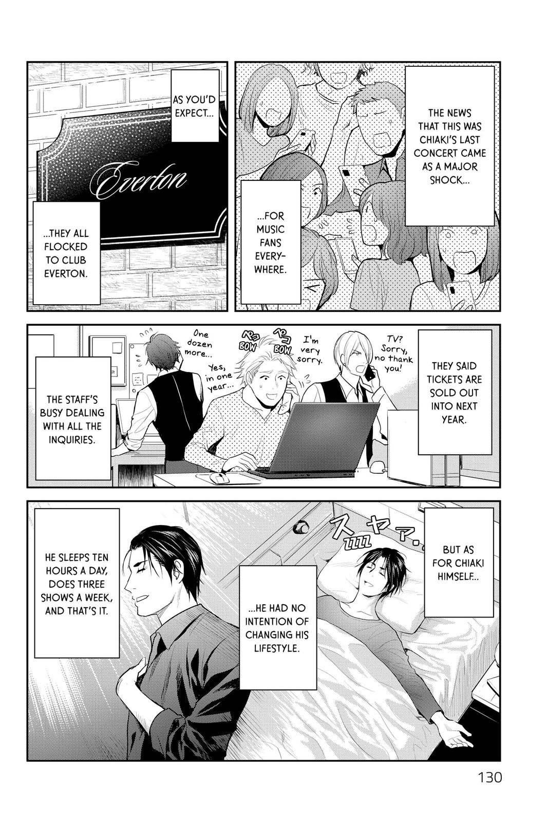 Youkai Apato no Yuuga na Nichijou Chapter 119 page 5 - Chapter 119