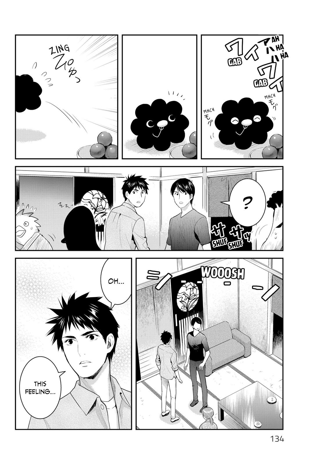 Youkai Apato no Yuuga na Nichijou Chapter 119 page 9 - Chapter 119
