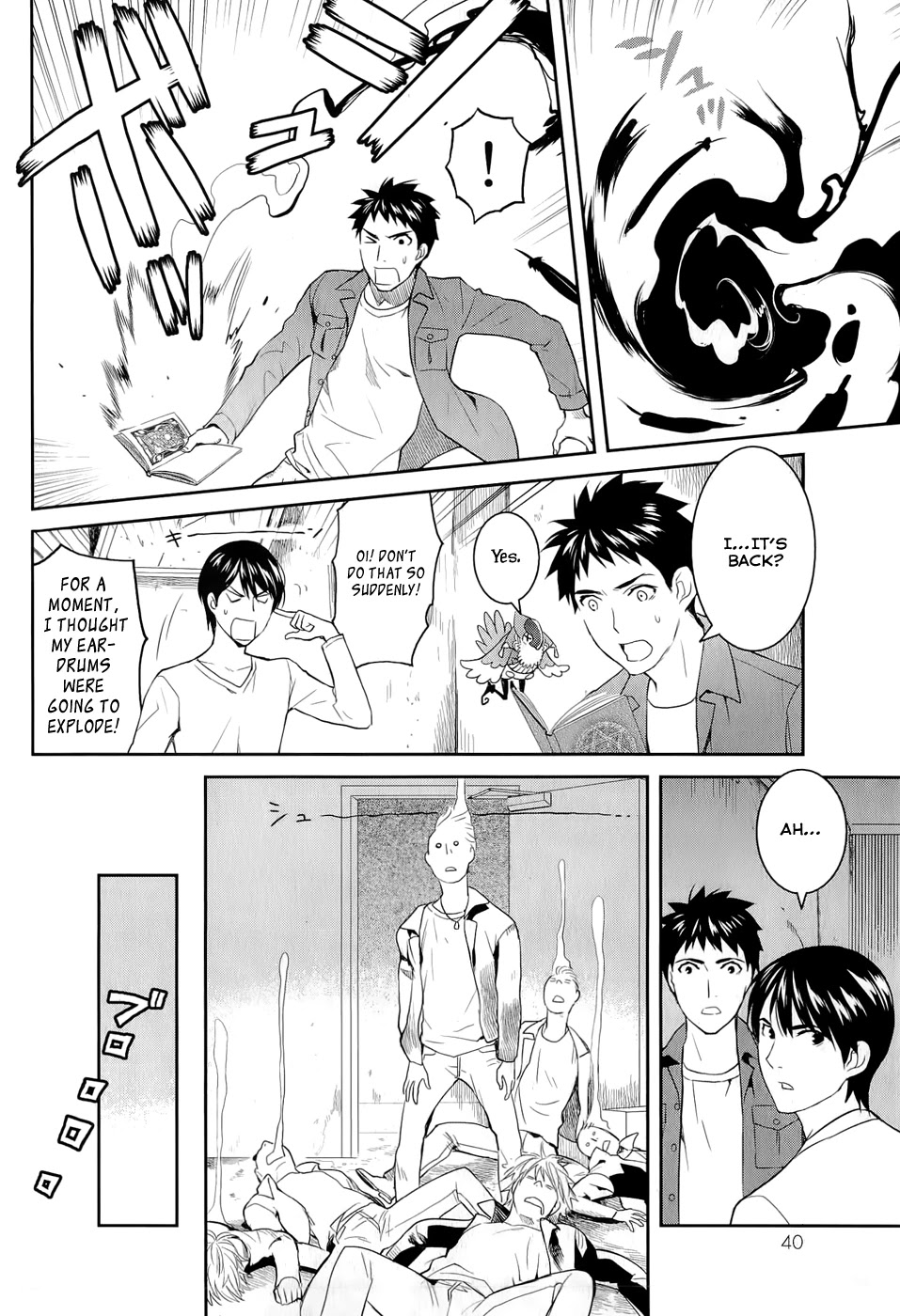 Youkai Apato no Yuuga na Nichijou Chapter 12 page 10 - Chapter 12: Petit Hierozoicon, Part 3