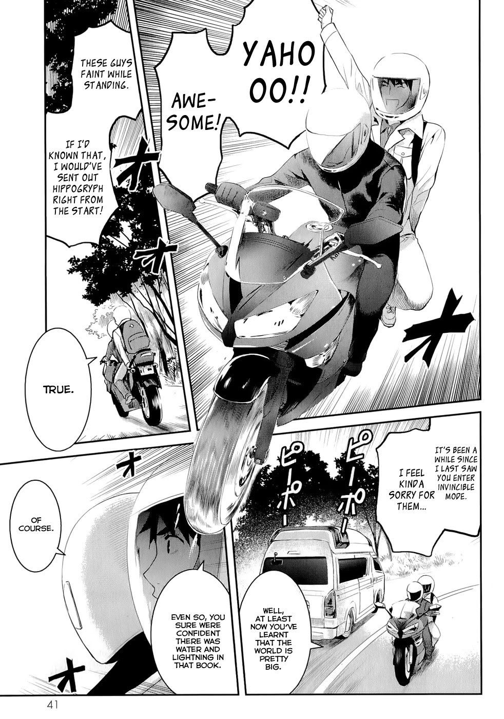 Youkai Apato no Yuuga na Nichijou Chapter 12 page 11 - Chapter 12: Petit Hierozoicon, Part 3