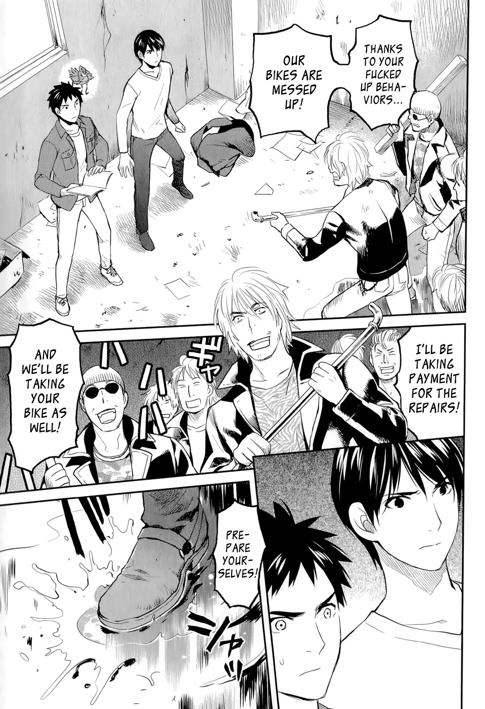 Youkai Apato no Yuuga na Nichijou Chapter 12 page 2 - Chapter 12: Petit Hierozoicon, Part 3