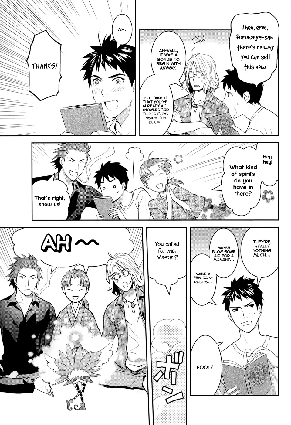 Youkai Apato no Yuuga na Nichijou Chapter 12 page 23 - Chapter 12: Petit Hierozoicon, Part 3