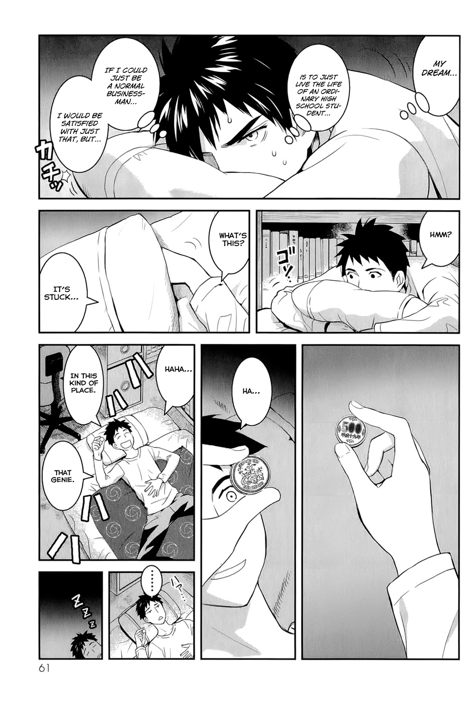 Youkai Apato no Yuuga na Nichijou Chapter 12 page 31 - Chapter 12: Petit Hierozoicon, Part 3