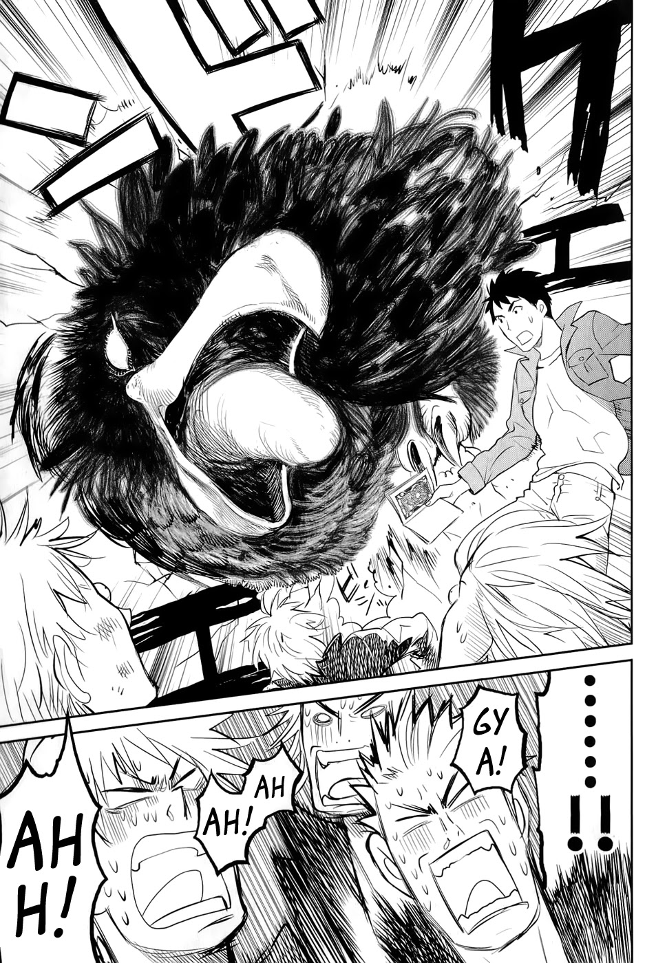 Youkai Apato no Yuuga na Nichijou Chapter 12 page 9 - Chapter 12: Petit Hierozoicon, Part 3