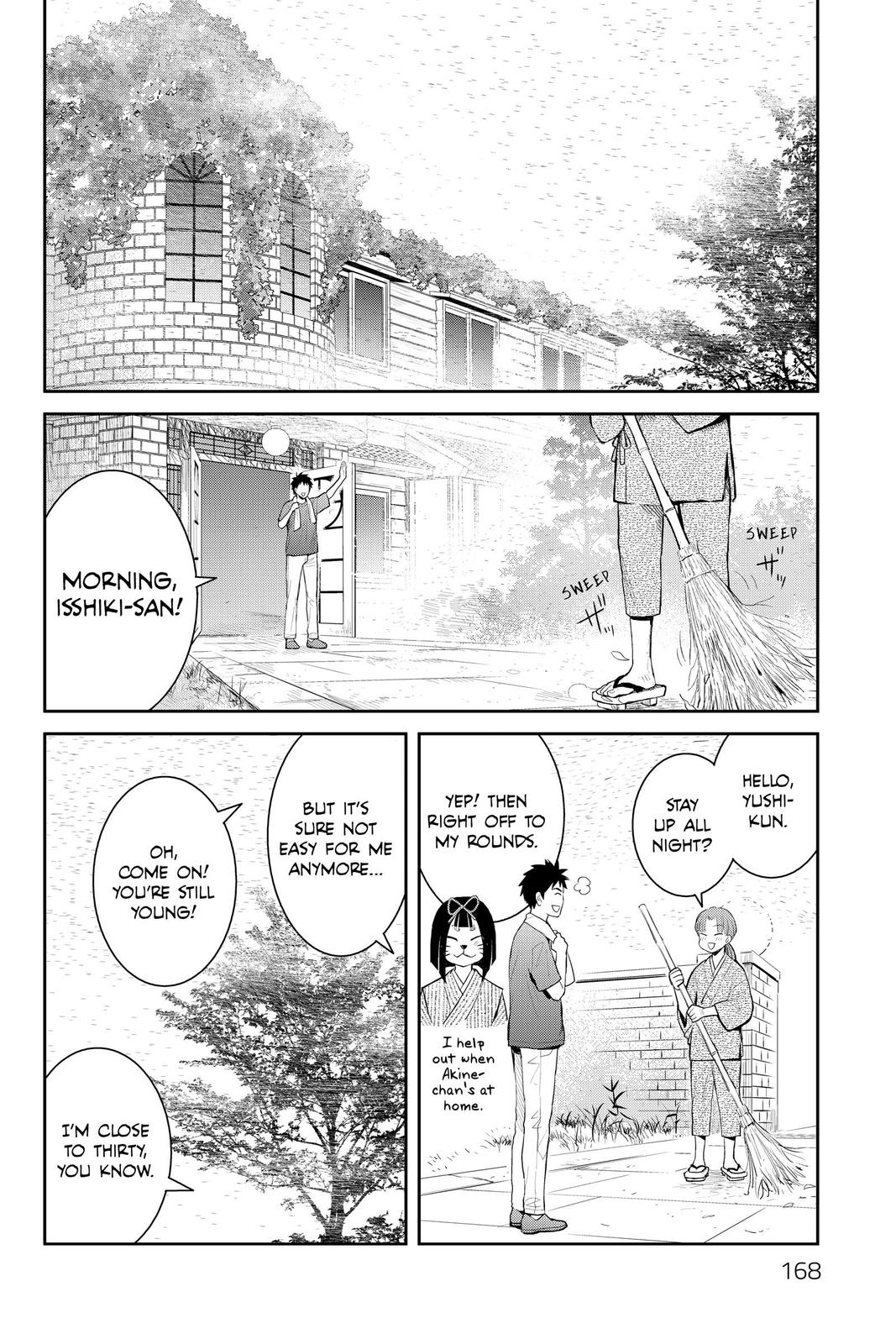 Youkai Apato no Yuuga na Nichijou Chapter 120 page 14 - Chapter 120