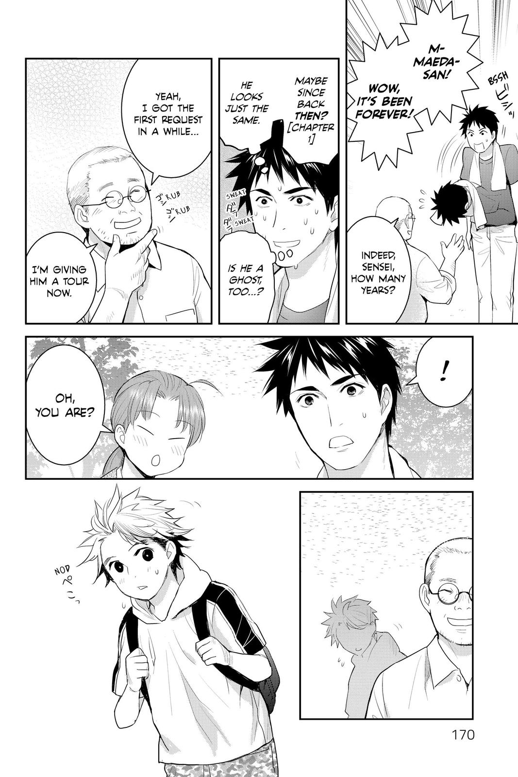 Youkai Apato no Yuuga na Nichijou Chapter 120 page 16 - Chapter 120