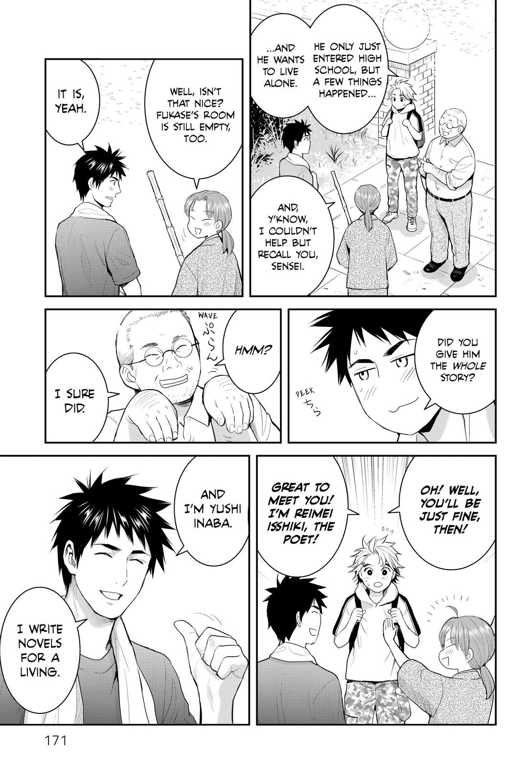 Youkai Apato no Yuuga na Nichijou Chapter 120 page 17 - Chapter 120