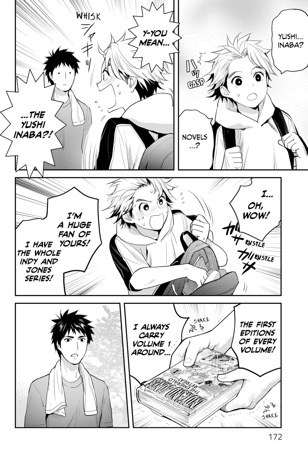 Youkai Apato no Yuuga na Nichijou Chapter 120 page 18 - Chapter 120