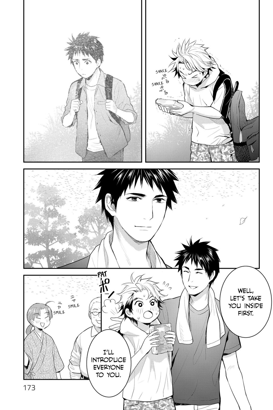 Youkai Apato no Yuuga na Nichijou Chapter 120 page 19 - Chapter 120