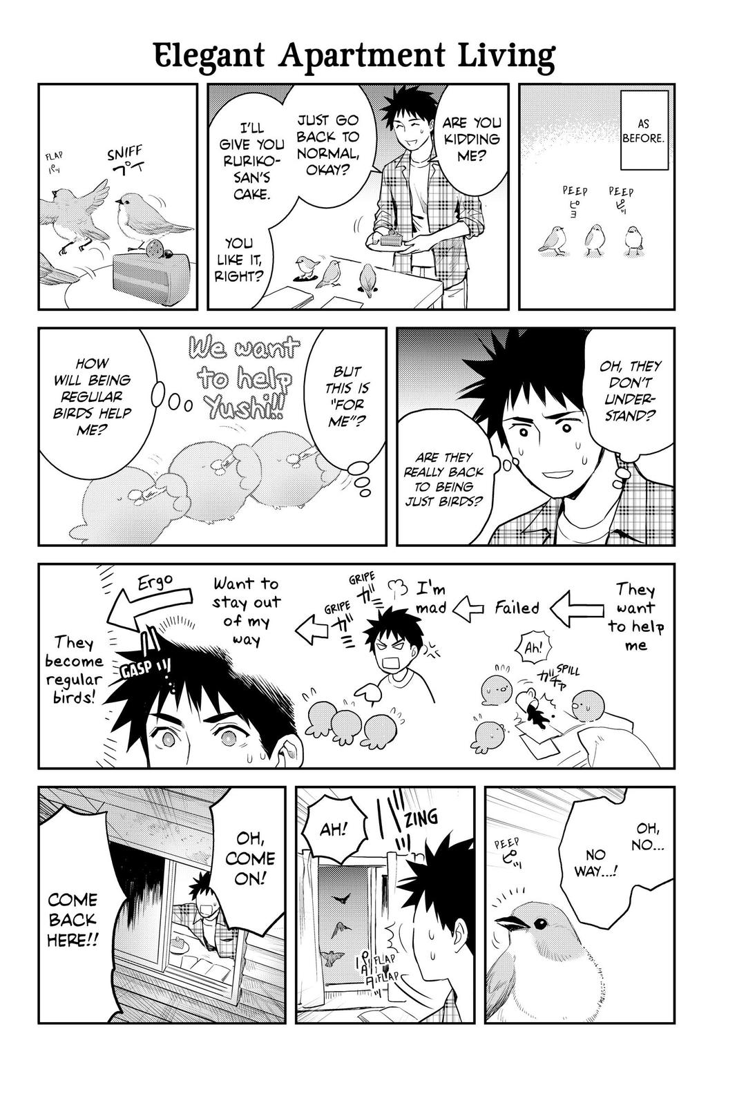 Youkai Apato no Yuuga na Nichijou Chapter 120 page 27 - Chapter 120