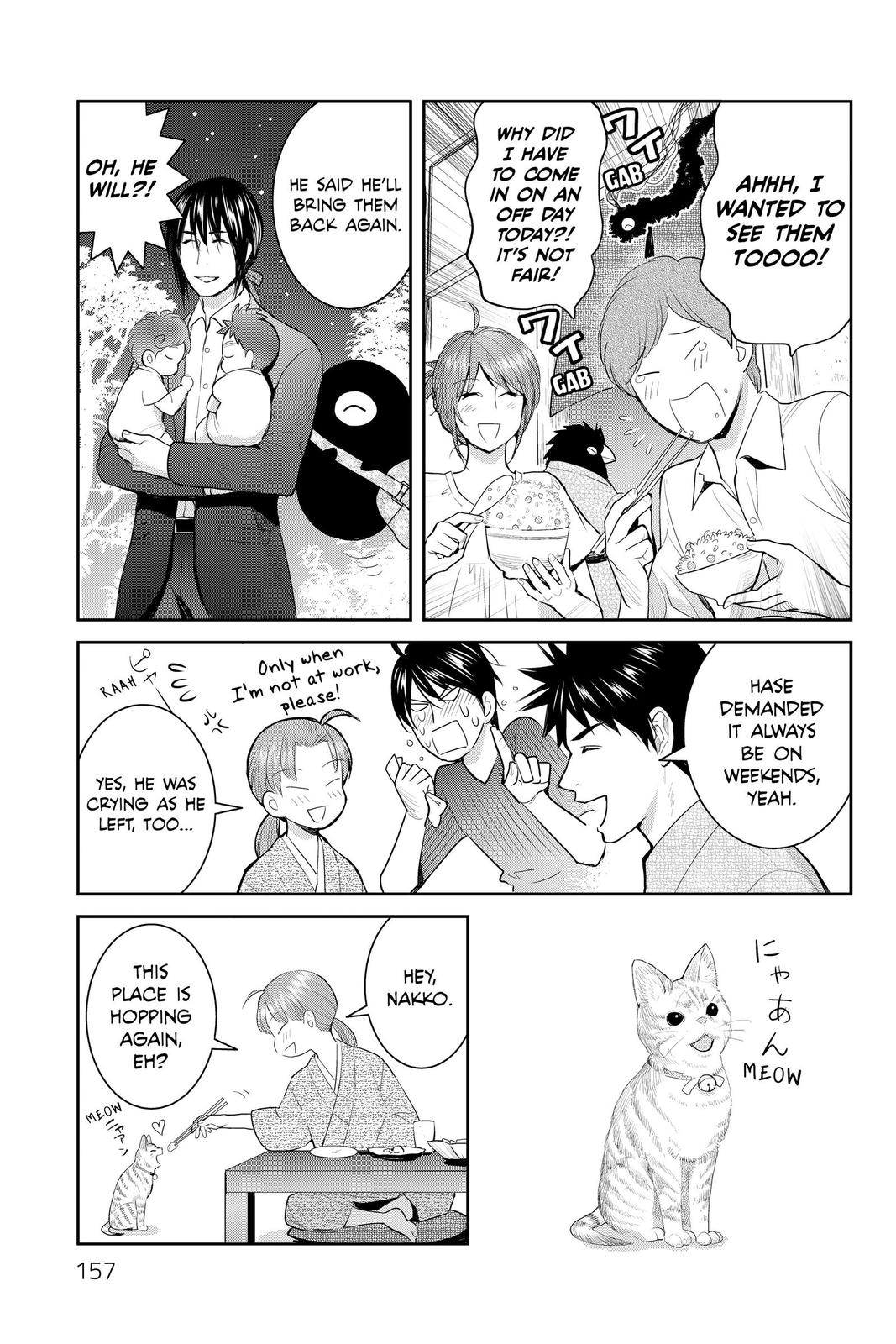 Youkai Apato no Yuuga na Nichijou Chapter 120 page 3 - Chapter 120