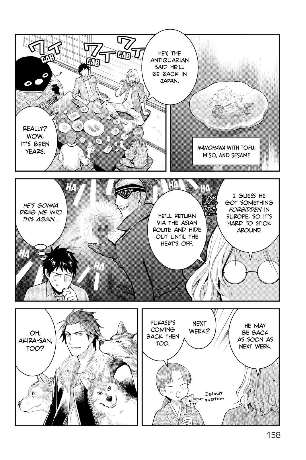 Youkai Apato no Yuuga na Nichijou Chapter 120 page 4 - Chapter 120