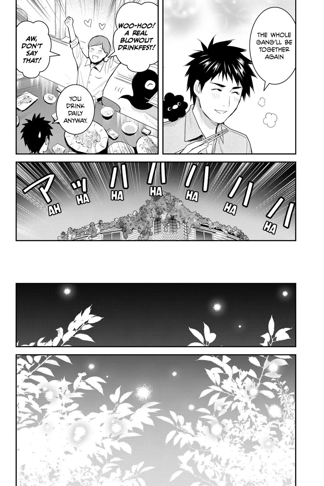 Youkai Apato no Yuuga na Nichijou Chapter 120 page 6 - Chapter 120