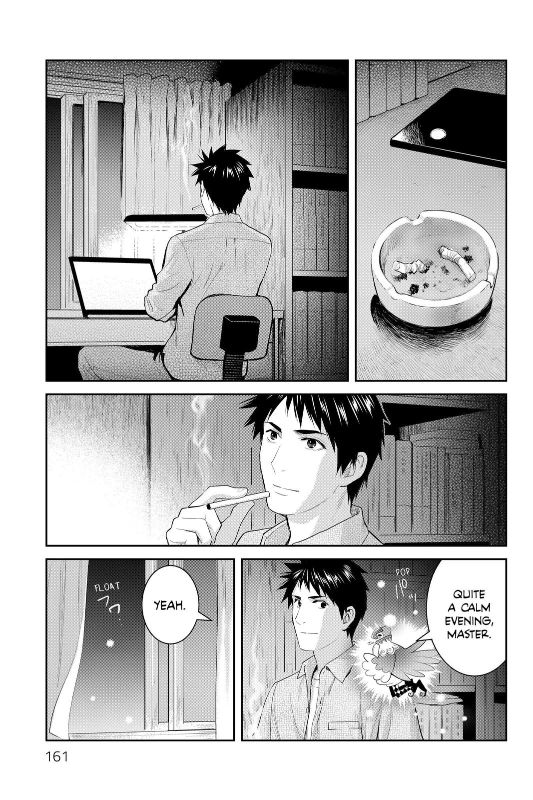 Youkai Apato no Yuuga na Nichijou Chapter 120 page 7 - Chapter 120