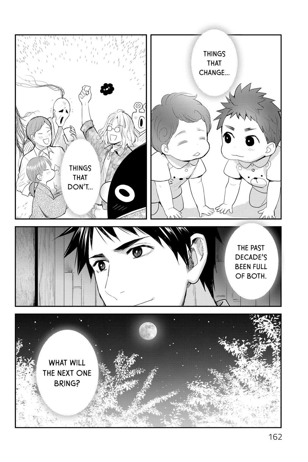 Youkai Apato no Yuuga na Nichijou Chapter 120 page 8 - Chapter 120