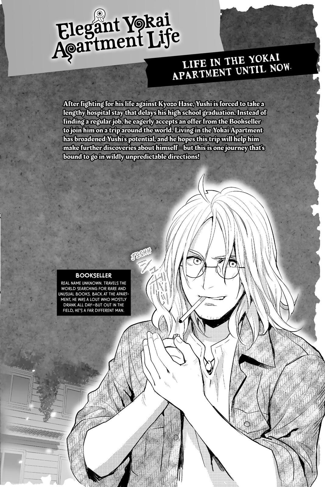 Youkai Apato no Yuuga na Nichijou Chapter 121 page 2 - Chapter 121