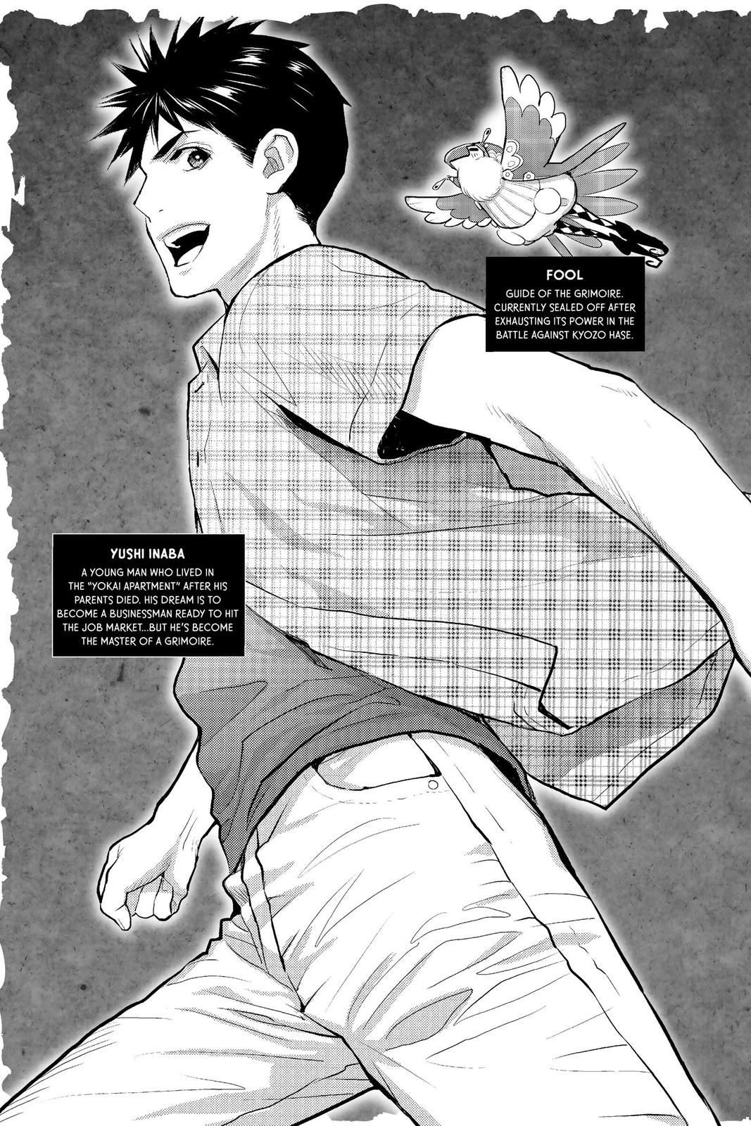 Youkai Apato no Yuuga na Nichijou Chapter 121 page 3 - Chapter 121
