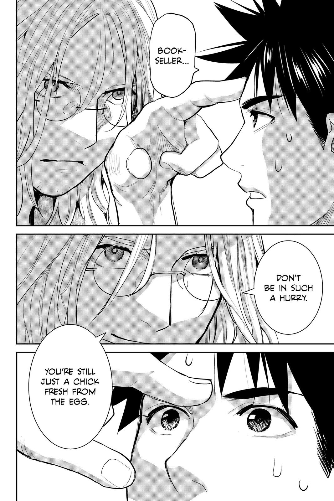 Youkai Apato no Yuuga na Nichijou Chapter 121 page 31 - Chapter 121
