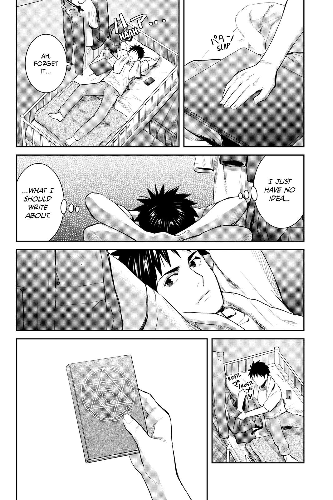 Youkai Apato no Yuuga na Nichijou Chapter 121 page 37 - Chapter 121