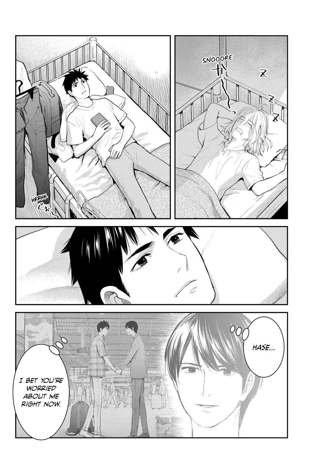 Youkai Apato no Yuuga na Nichijou Chapter 121 page 39 - Chapter 121