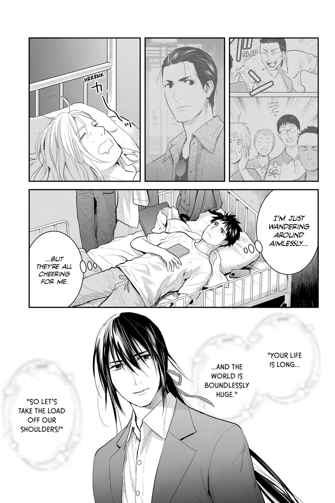 Youkai Apato no Yuuga na Nichijou Chapter 121 page 40 - Chapter 121