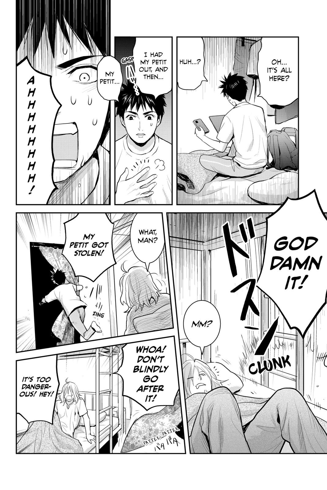 Youkai Apato no Yuuga na Nichijou Chapter 121 page 45 - Chapter 121