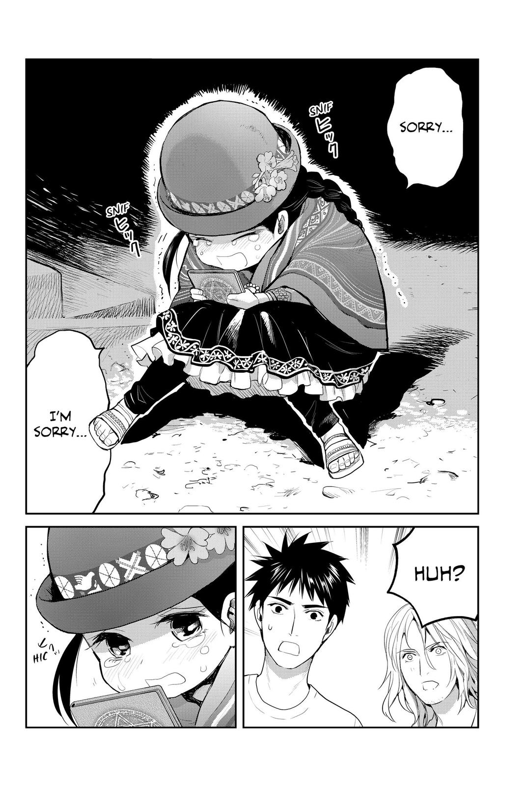 Youkai Apato no Yuuga na Nichijou Chapter 121 page 51 - Chapter 121