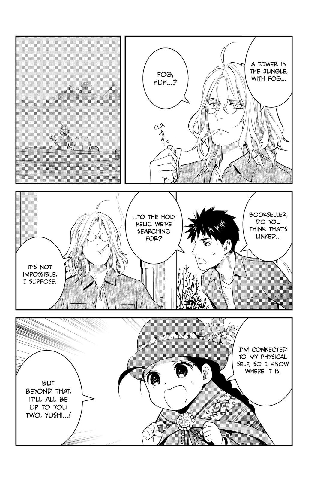 Youkai Apato no Yuuga na Nichijou Chapter 122 page 16 - Chapter 122