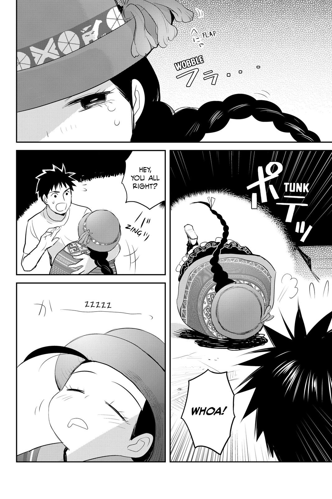 Youkai Apato no Yuuga na Nichijou Chapter 122 page 2 - Chapter 122