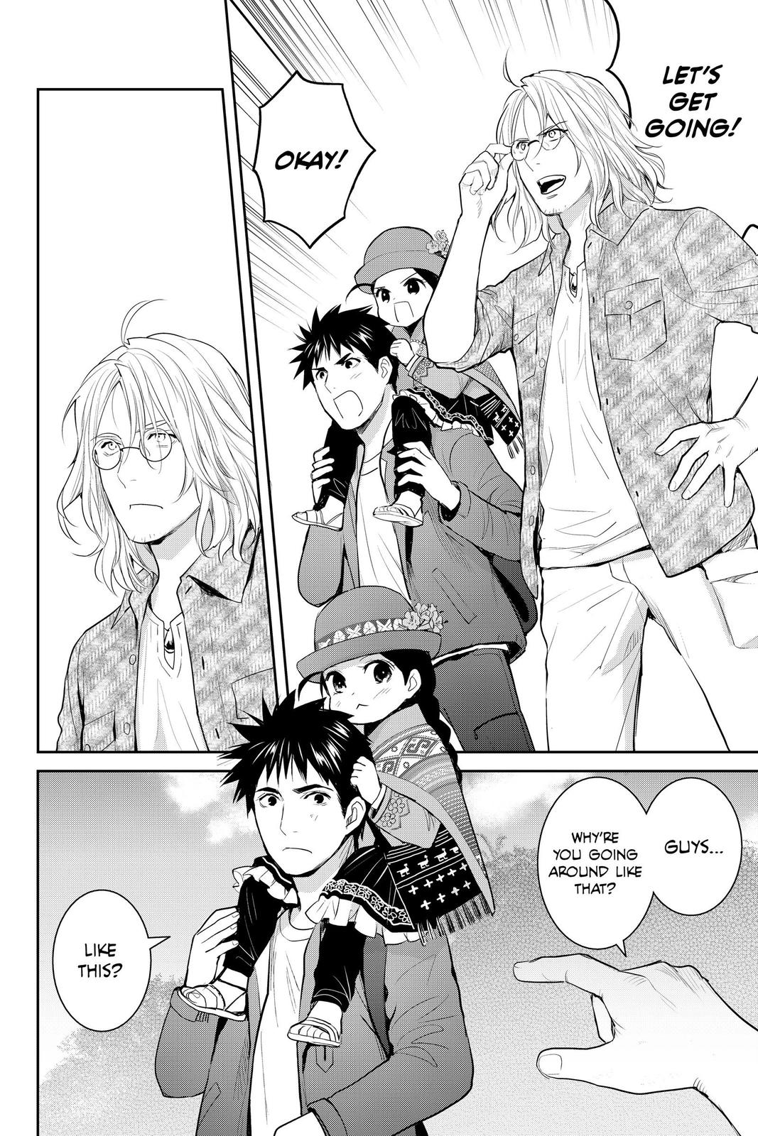 Youkai Apato no Yuuga na Nichijou Chapter 122 page 20 - Chapter 122