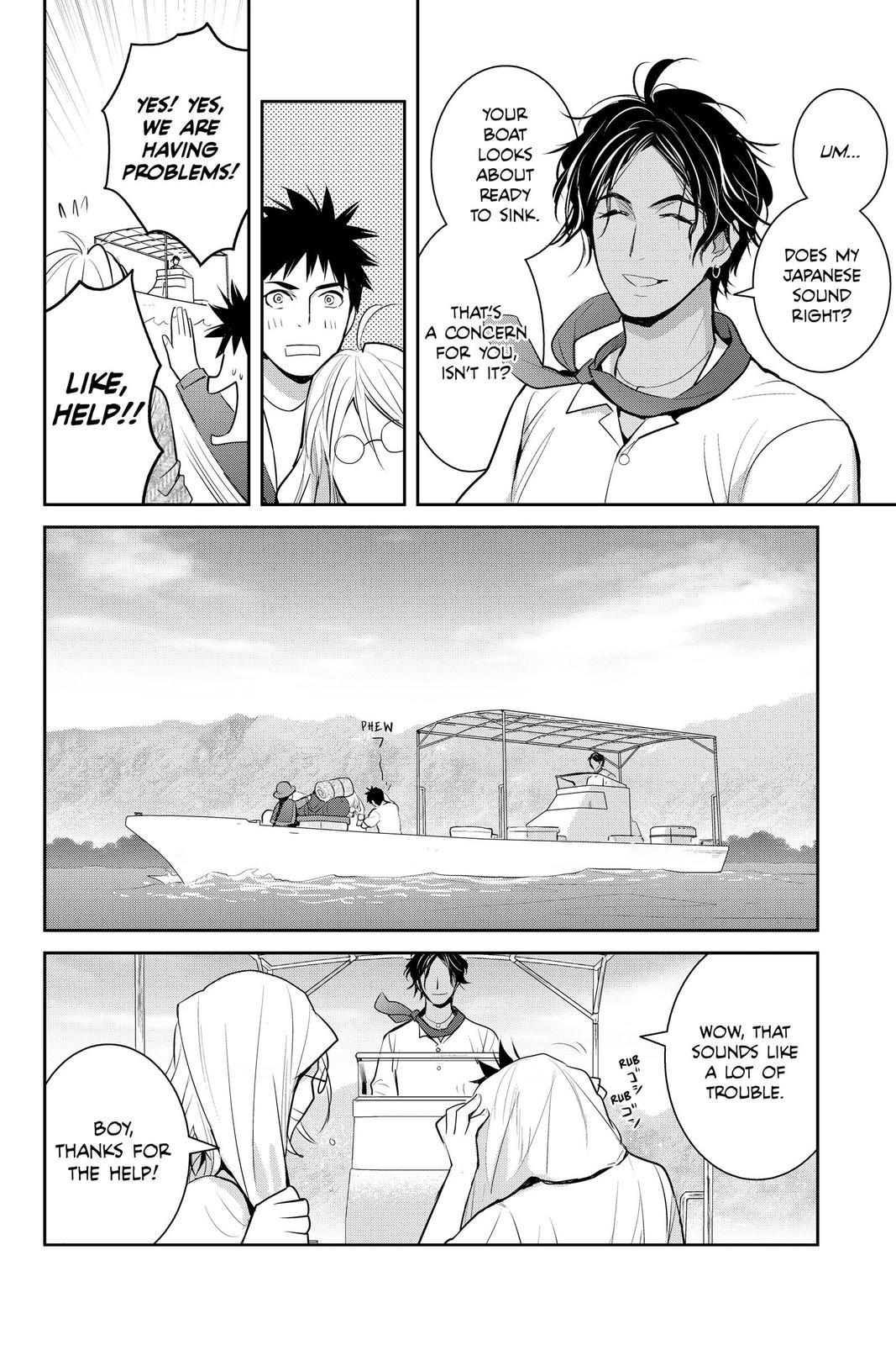 Youkai Apato no Yuuga na Nichijou Chapter 122 page 27 - Chapter 122