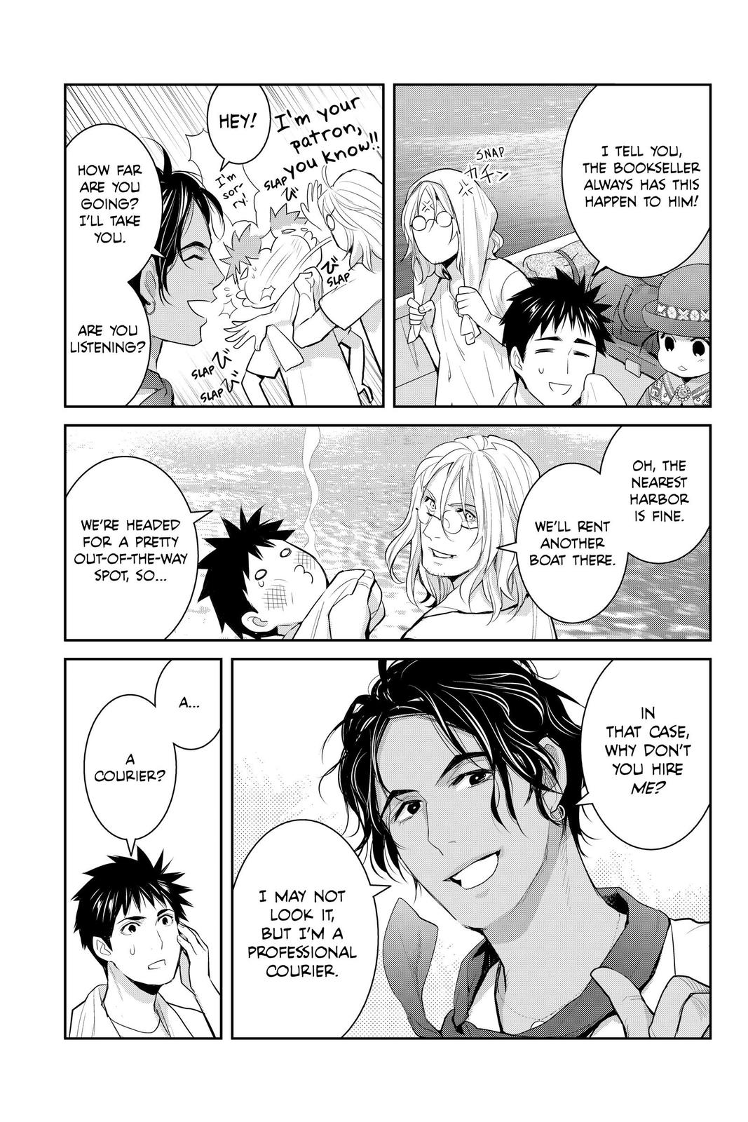 Youkai Apato no Yuuga na Nichijou Chapter 122 page 28 - Chapter 122