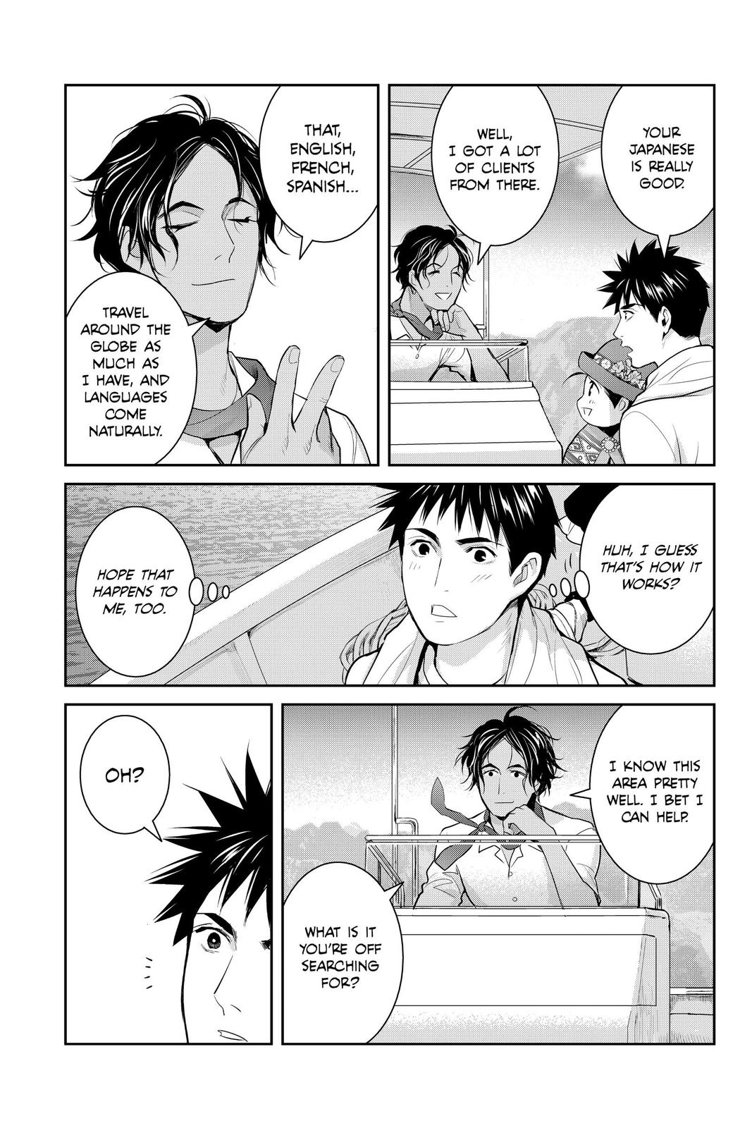 Youkai Apato no Yuuga na Nichijou Chapter 122 page 30 - Chapter 122