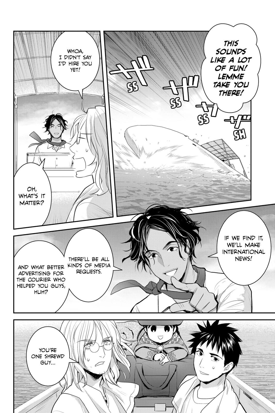 Youkai Apato no Yuuga na Nichijou Chapter 122 page 35 - Chapter 122