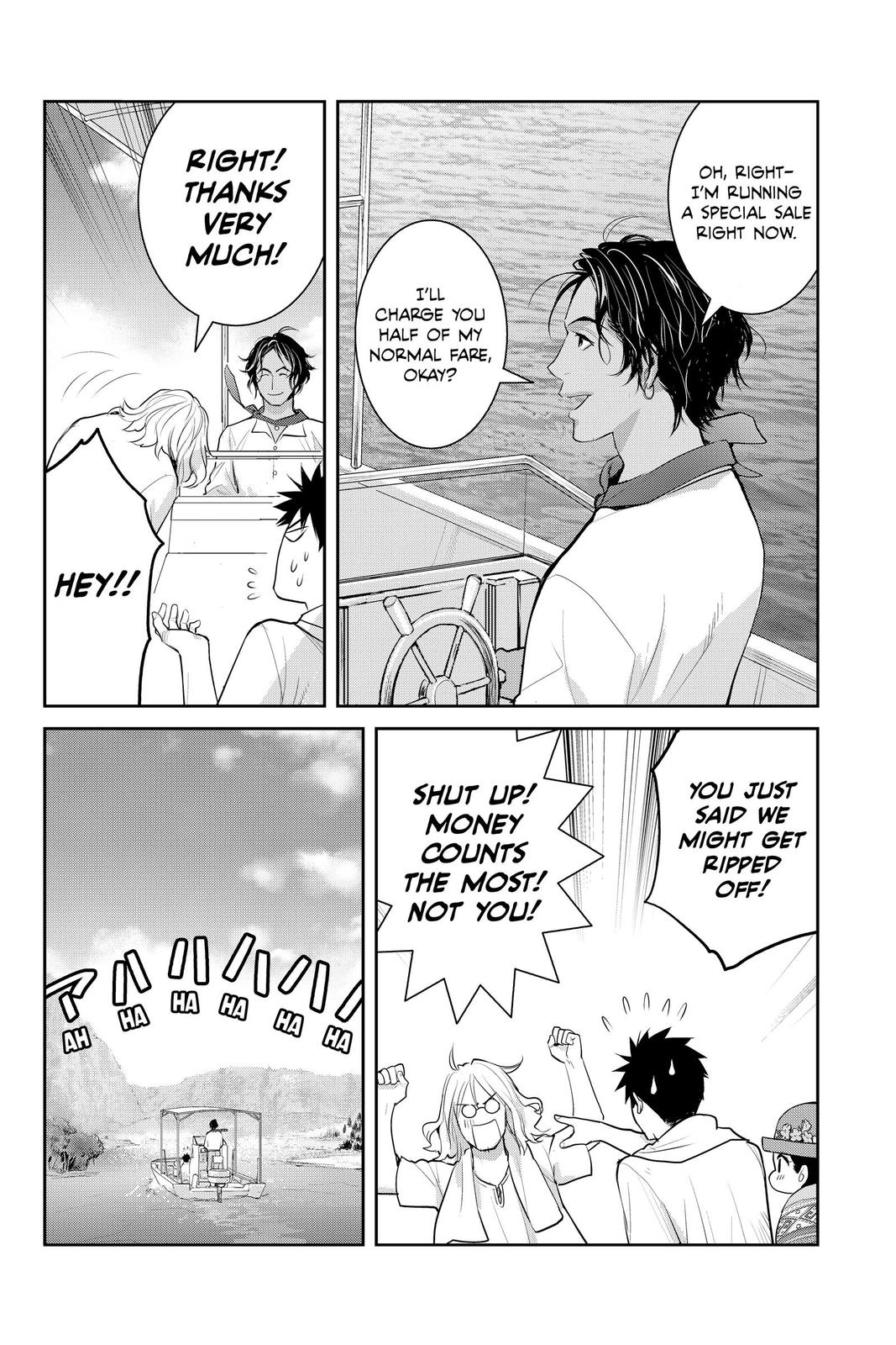 Youkai Apato no Yuuga na Nichijou Chapter 122 page 37 - Chapter 122
