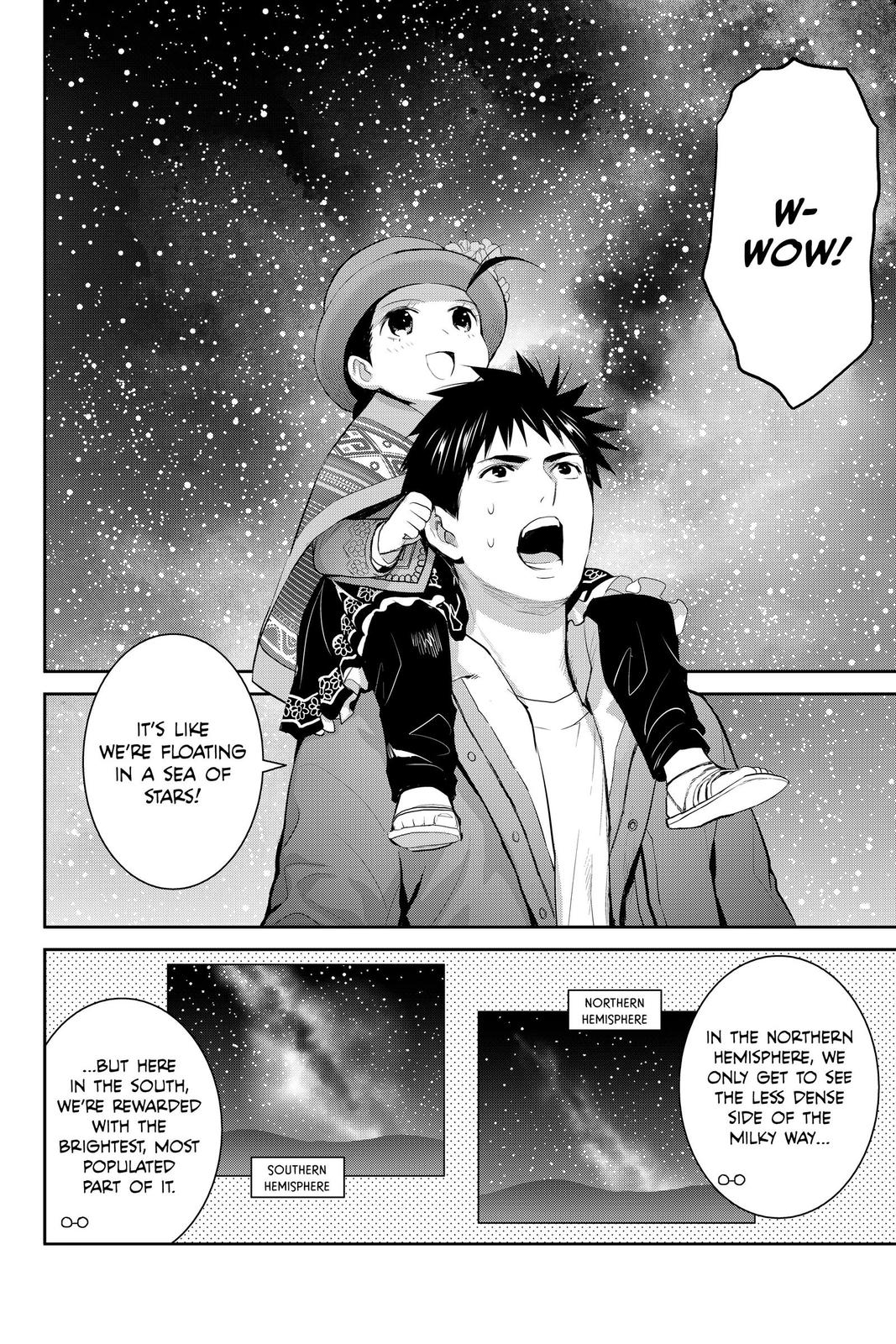 Youkai Apato no Yuuga na Nichijou Chapter 122 page 39 - Chapter 122