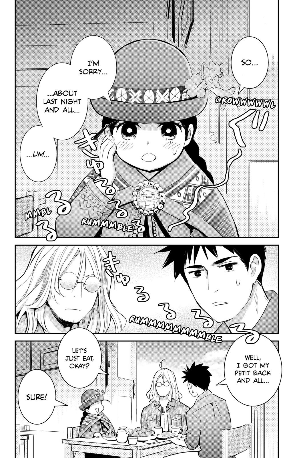 Youkai Apato no Yuuga na Nichijou Chapter 122 page 4 - Chapter 122