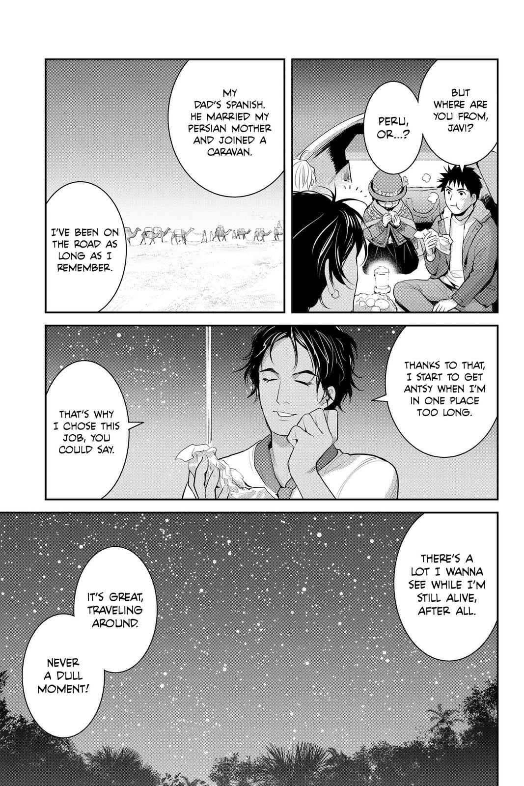 Youkai Apato no Yuuga na Nichijou Chapter 122 page 42 - Chapter 122