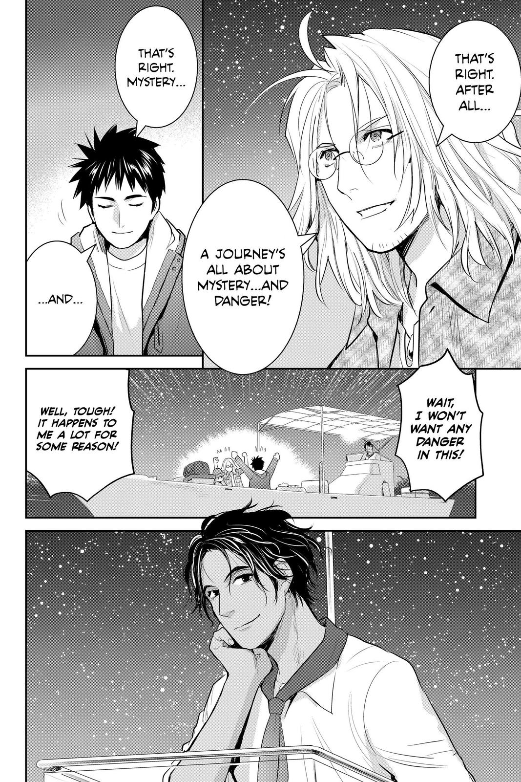 Youkai Apato no Yuuga na Nichijou Chapter 122 page 43 - Chapter 122