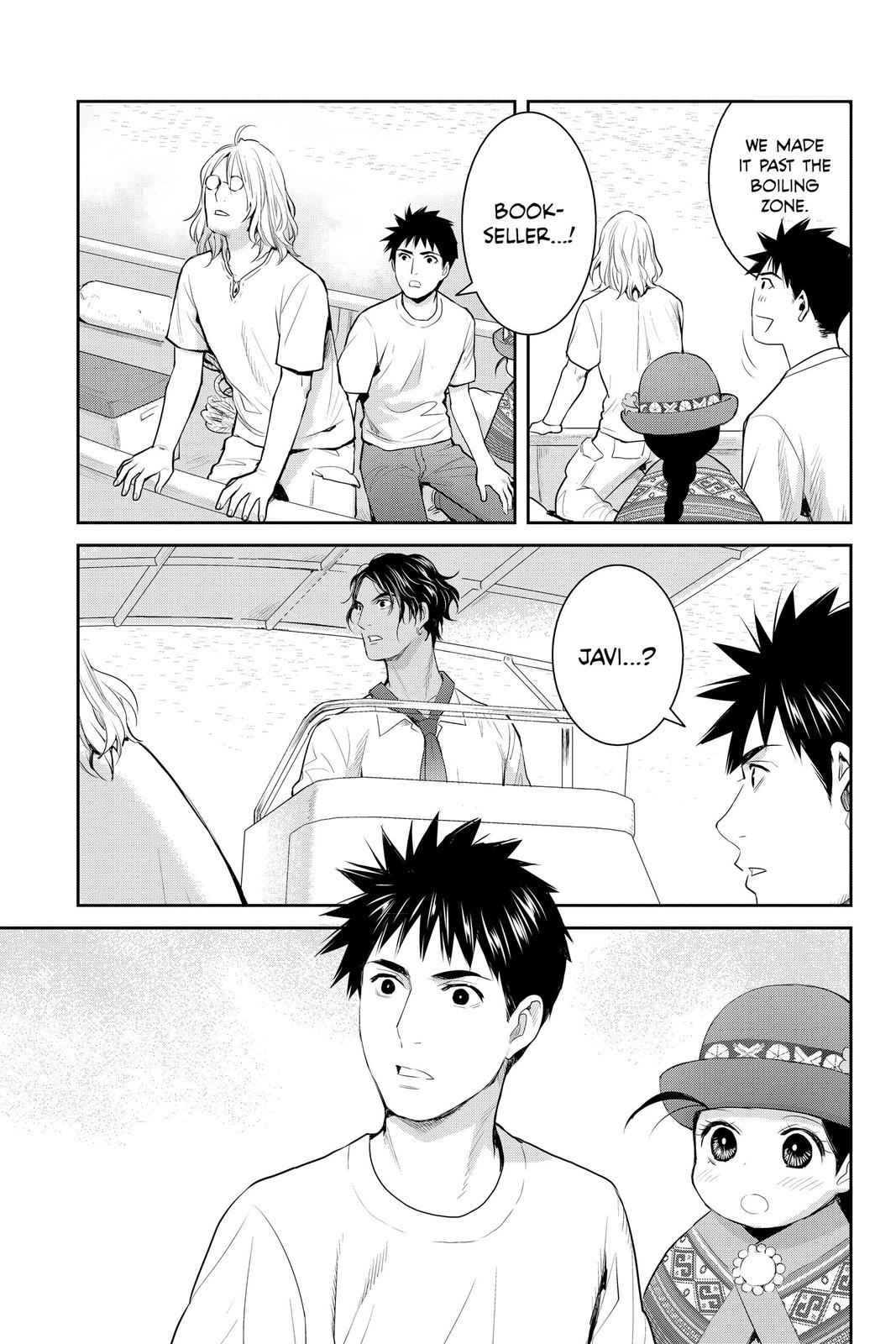 Youkai Apato no Yuuga na Nichijou Chapter 123 page 14 - Chapter 123
