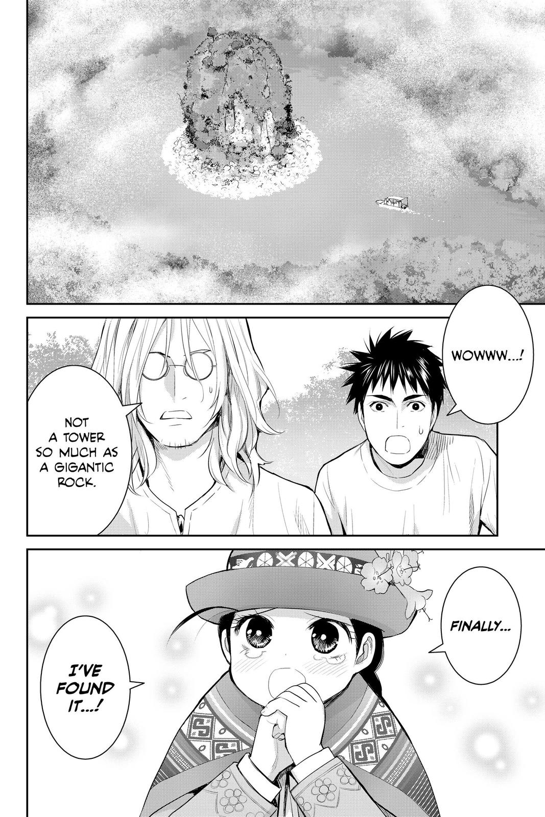 Youkai Apato no Yuuga na Nichijou Chapter 123 page 16 - Chapter 123