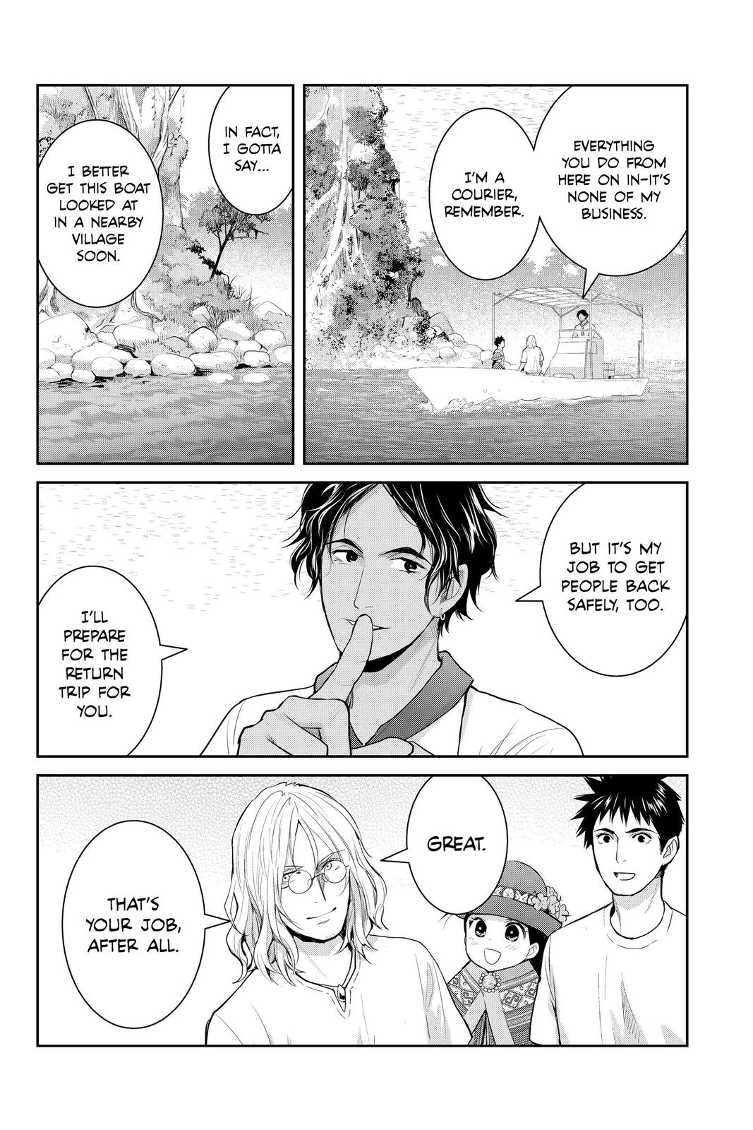 Youkai Apato no Yuuga na Nichijou Chapter 123 page 18 - Chapter 123