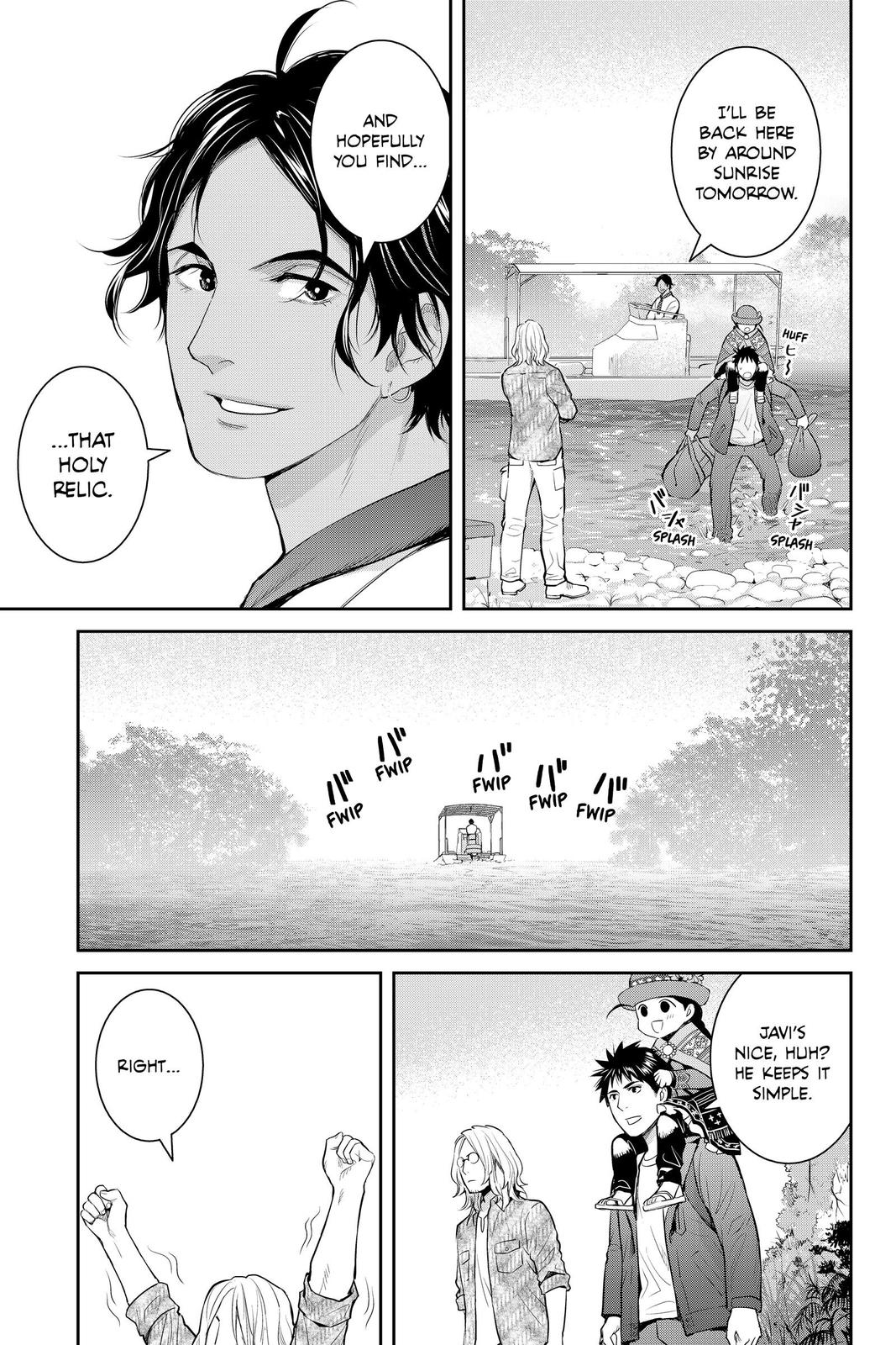Youkai Apato no Yuuga na Nichijou Chapter 123 page 19 - Chapter 123