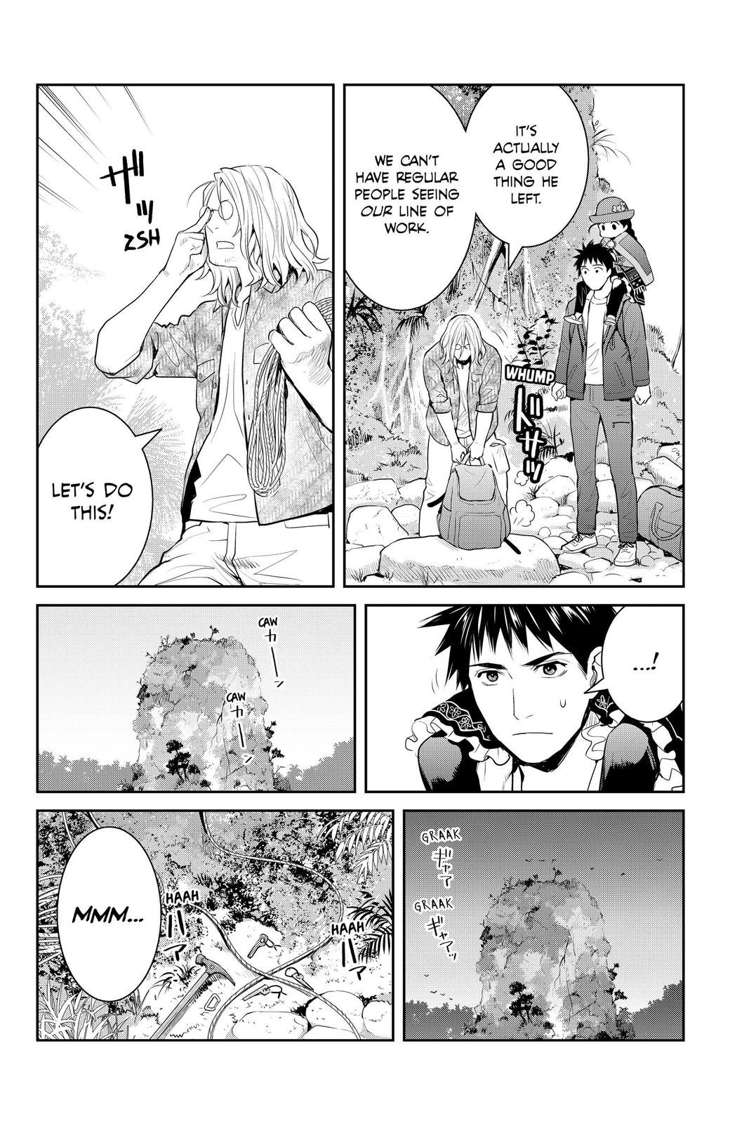 Youkai Apato no Yuuga na Nichijou Chapter 123 page 20 - Chapter 123