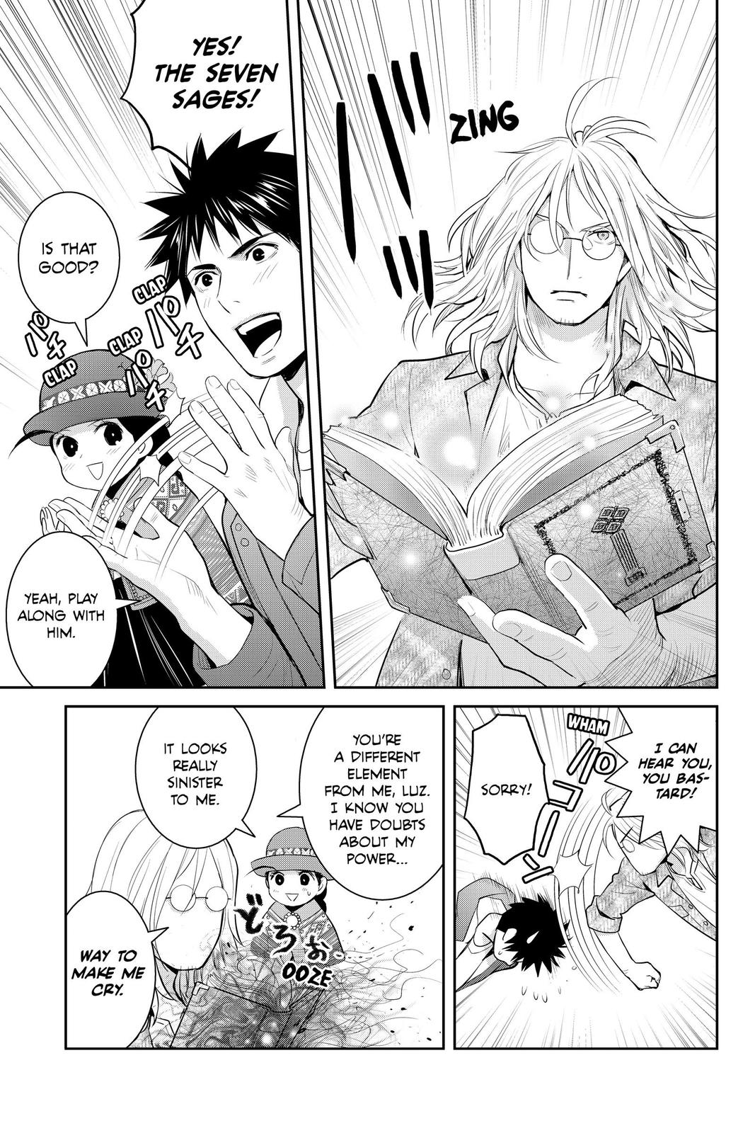 Youkai Apato no Yuuga na Nichijou Chapter 123 page 23 - Chapter 123