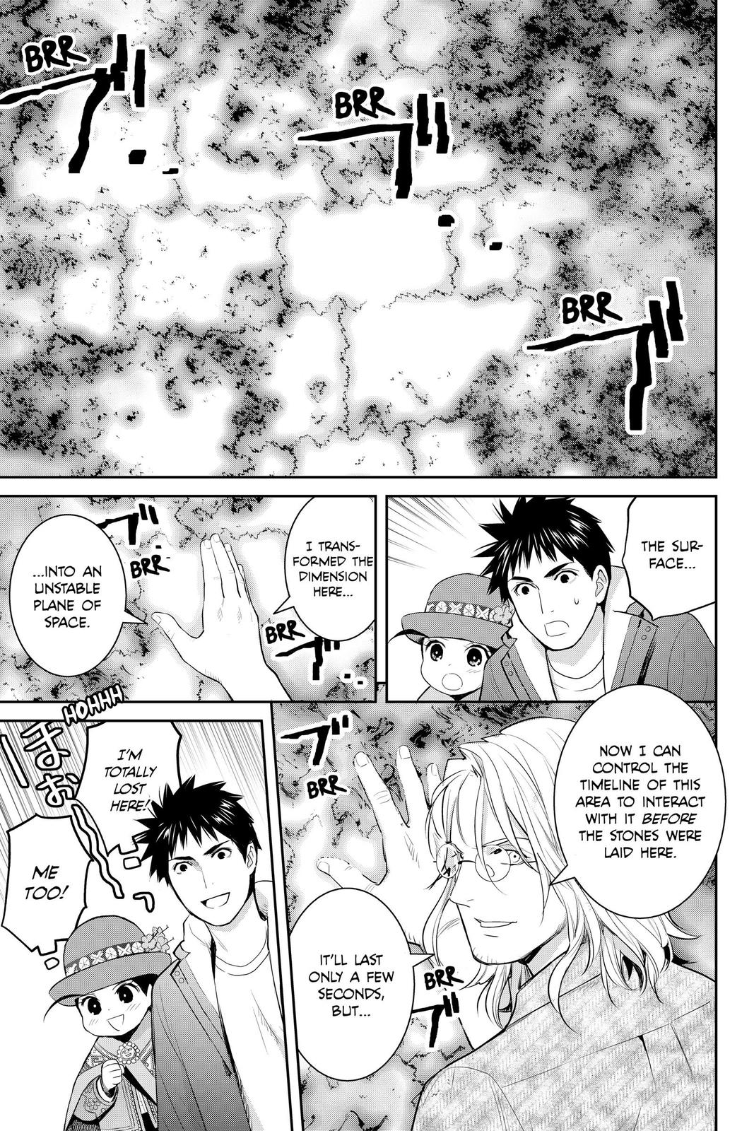 Youkai Apato no Yuuga na Nichijou Chapter 123 page 25 - Chapter 123
