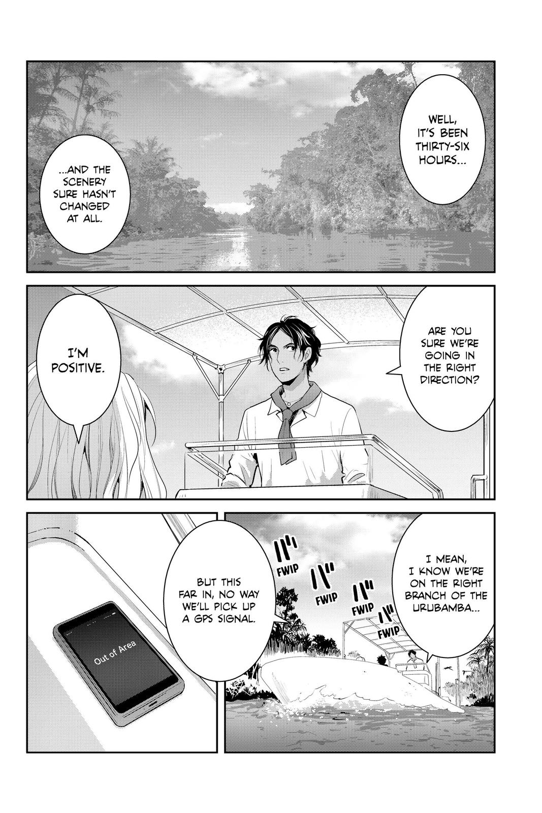 Youkai Apato no Yuuga na Nichijou Chapter 123 page 3 - Chapter 123